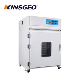 220V의 LCD 가동을 가진 50HZ 300w PC 통제 환경 시험 약실