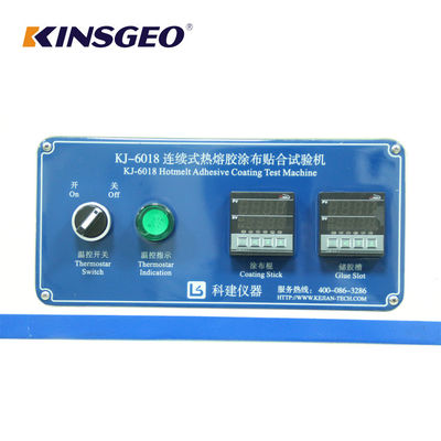 ISO 태블릿 필름 랩 코팅기 10m 핫멜트 롤 코터