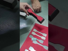 고무 튼성 검사 기계