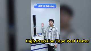 ASTM D3330 표준 테이프 박리 강도 시험기